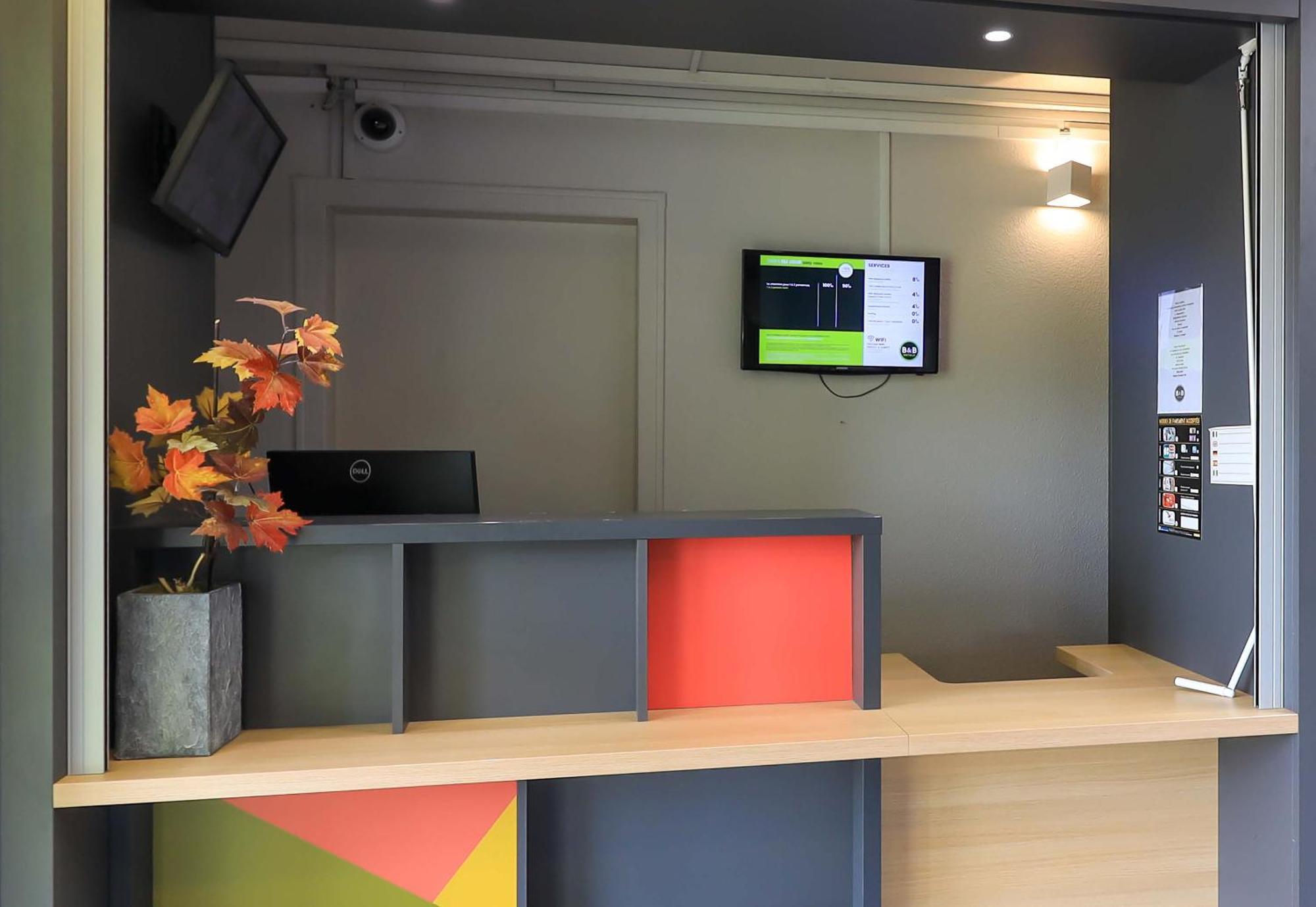 B&B Hotel Beaune Sud 2 Luaran gambar